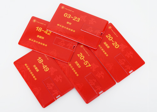 斯乐克U盘厂家的“卡片U盘”，有哪些大用途？