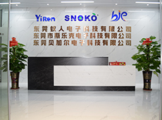 斯乐克宣传片