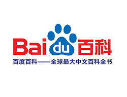 百度百科定制卡通形象u盘作为百度商城积分换取礼品