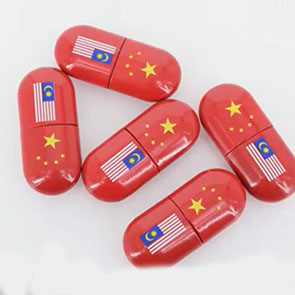 斯乐克红色金属U盘