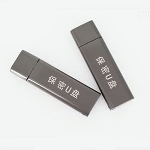 斯乐克加密U盘定制