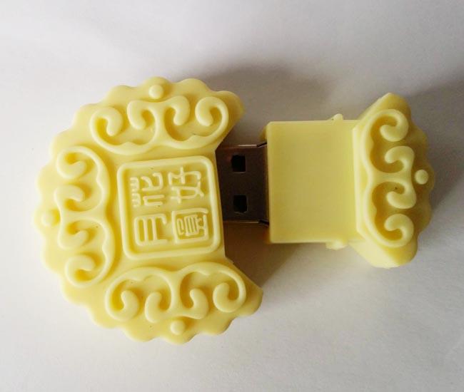 中秋节送什么不如送月饼U盘礼品