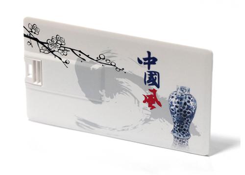 名片U盘掀起新一轮企业定制广告热