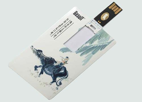 企业送名片u盘给客户能起到很好的宣传效果