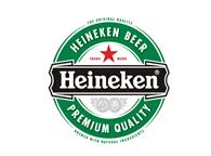 Heineken喜力定制啤酒U盘商务礼品