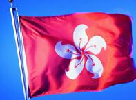 香港客户开模订制产品