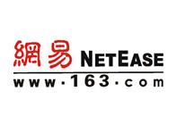 网易163公司订做卡通公仔PVCu盘形象礼品