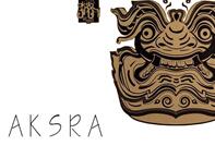 AKSRA 阿撒拉守护巨神艺术纪念品木制U盘礼品