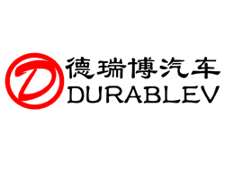 山东德瑞博汽车定制塑料u盘展会广告礼品