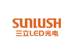 东莞三立灯饰实业定制旋转塑料u盘礼品