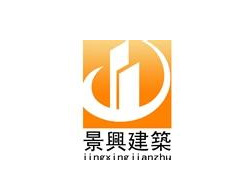 景兴铝模定制黑胶体卡片式优盘