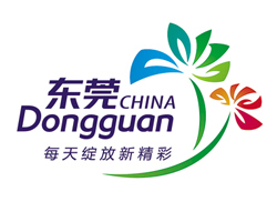 东莞贸促会定制广告礼品u盘