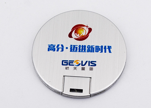 防删除u盘