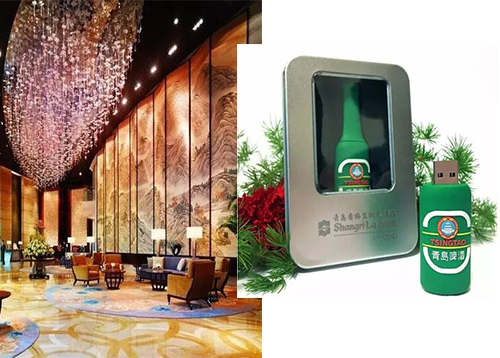 定制年会小礼品选择什么款式好？斯乐克u盘生产厂家盘点五星酒店定制过的创意礼品U盘