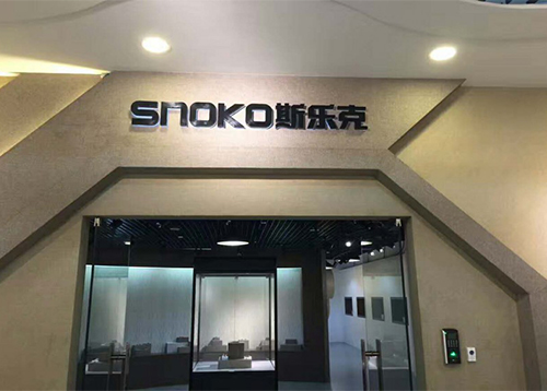 合肥楼盘广告被罚！各行业违反广告法屡见不鲜，广告U盘定制做品牌宣传有什么优势？