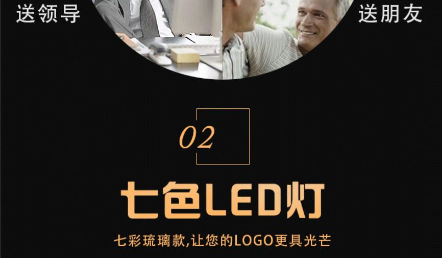 u盘充电笔记本