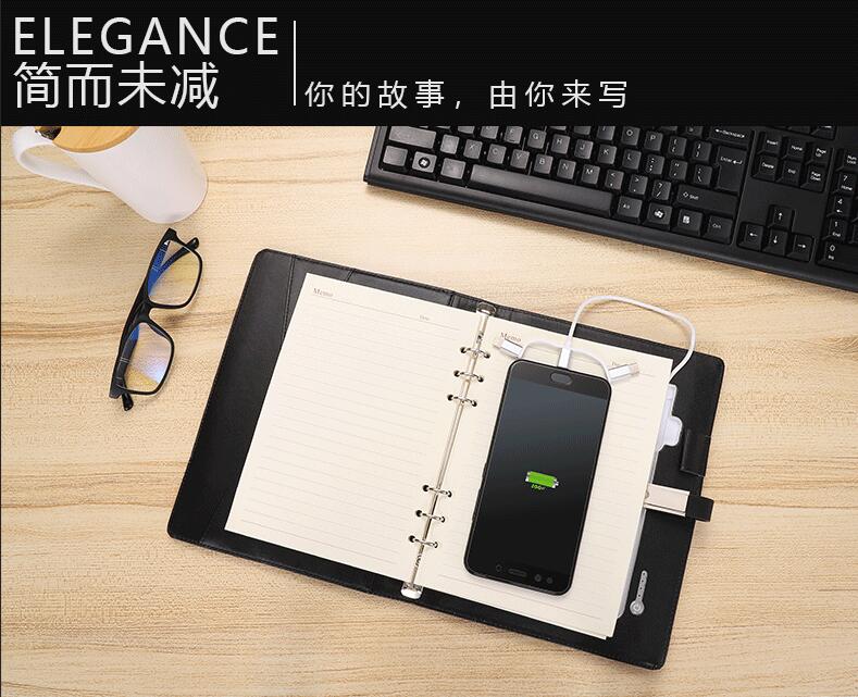 U盘笔记本