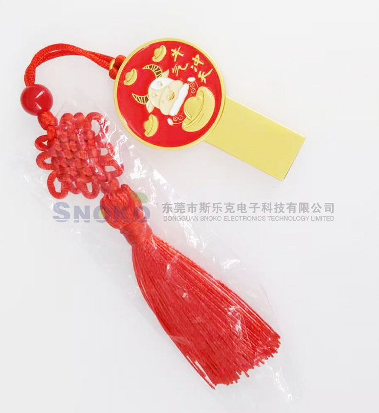 u盘工厂牛年u盘 \