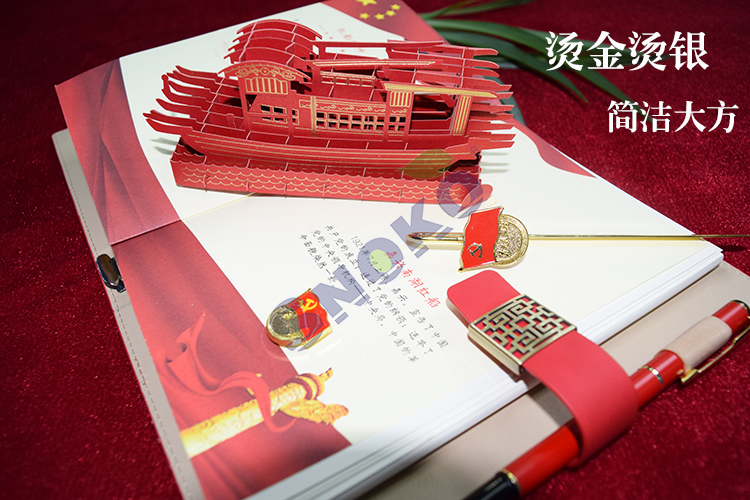 u盘定制厂家 \