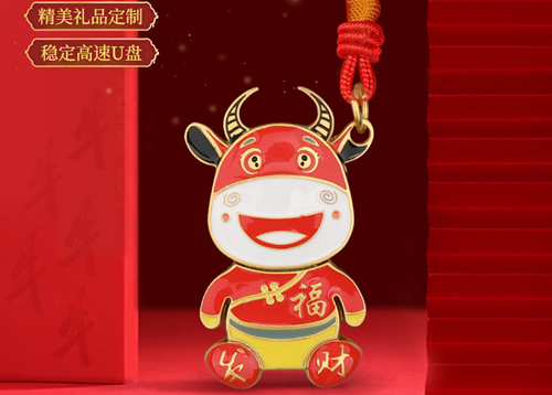 斯乐克U盘厂家告诉您：汽车行业如何选购汽车礼品U盘？